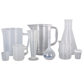淫色网AV操逼塑料量杯量筒采用全新塑胶原料制作，适用于实验、厨房、烘焙、酒店、学校等不同行业的测量需要，塑料材质不易破损，经济实惠。